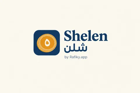 Shelen by Rafiky